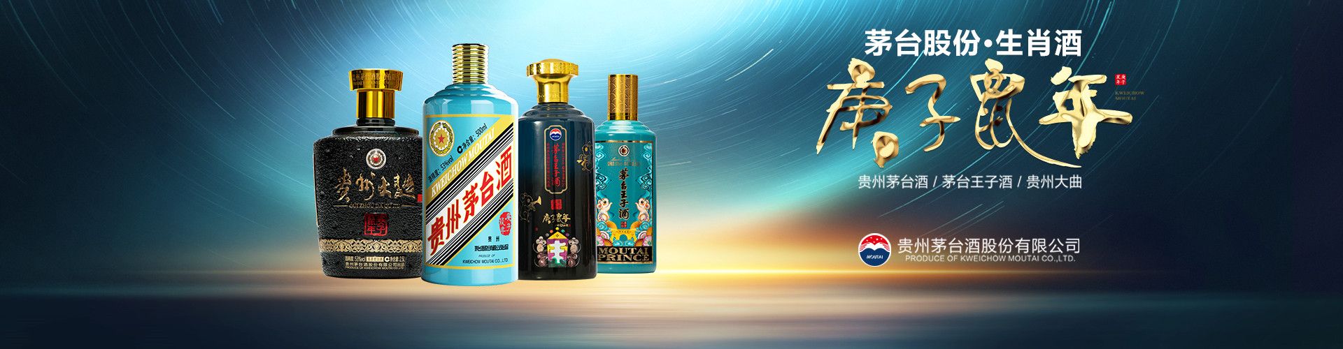 酣客酒怎么代理